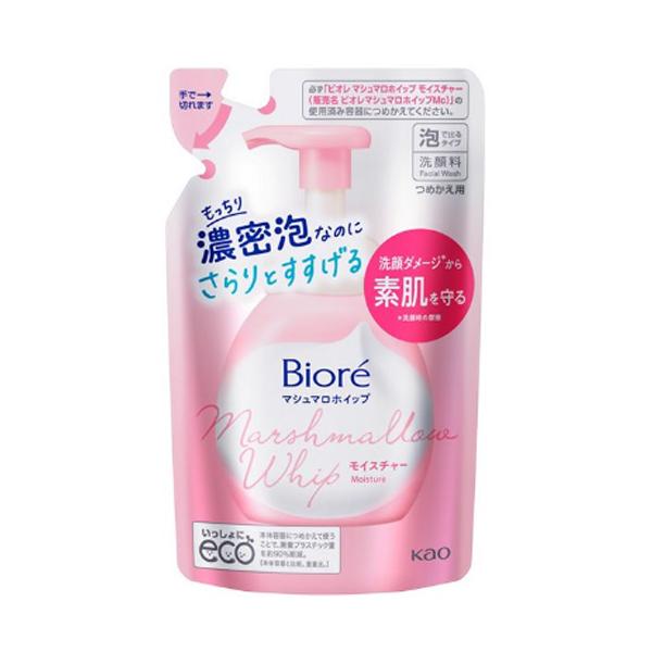 花王 ビオレ マシュマロホイップ つめかえ用 130ml×24個 【送料無料