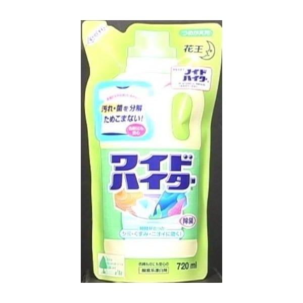 花王 ワイドハイター つめかえ用 ７２０ＭＬ×30個 (衣料用洗剤)(柔軟剤)(仕上げ剤) (爆買)