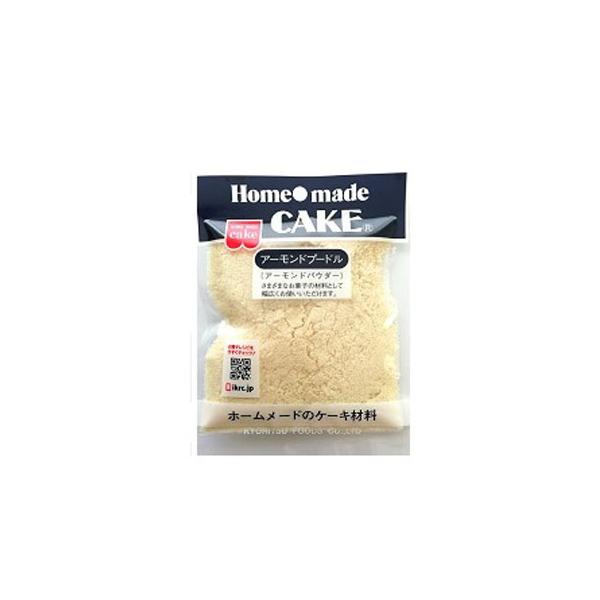 【商品説明】別名「アーモンドパウダー」とも言い、アーモンドの皮をむいて粉末状にしたものです。さまざまなお菓子の材料として幅広くお楽しみ頂けます。【栄養成分】1袋(40g)当たりエネルギー　244kcalたんぱく質　7.8g脂質　20.7g炭...