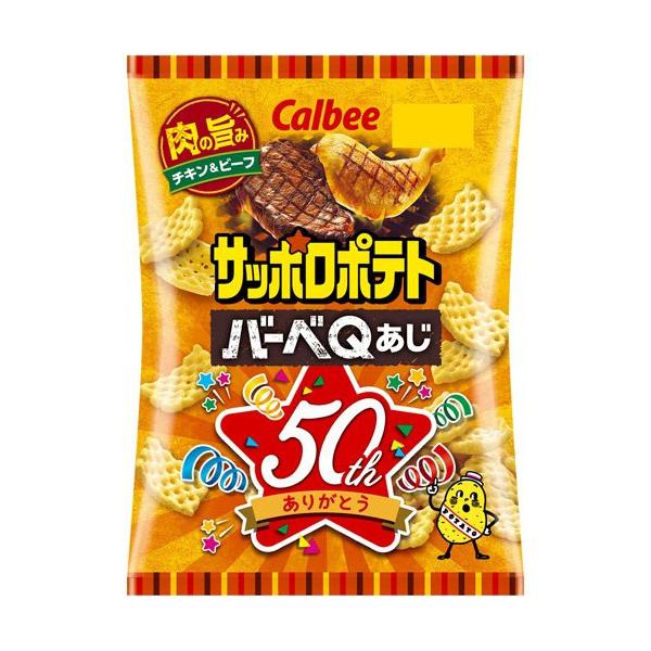 カルビー　サッポロポテト バーベQあじ（72g）×12個 (爆買)