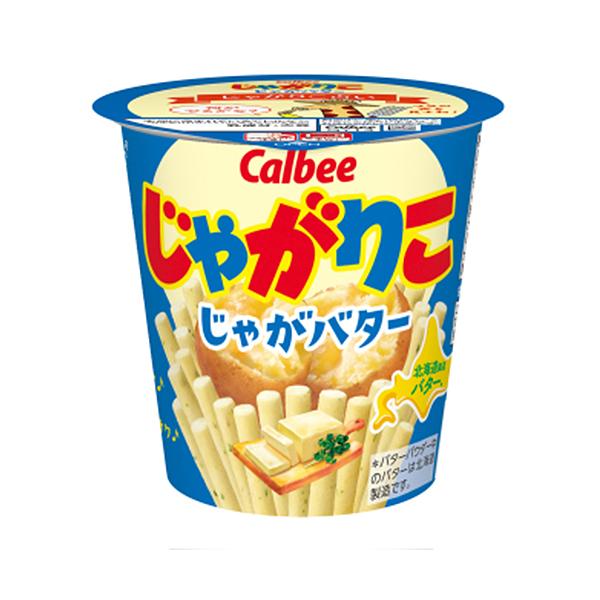 カルビー じゃがりこ じゃがバター 55ｇ×24個 (爆買)