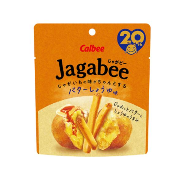 カルビー　Jagabee（じゃがビー)　バターしょうゆ味　スタンドパウチ　38g×12個　駄菓子/スナック菓子/スナック駄菓子/ポテトスナック/じゃがいも