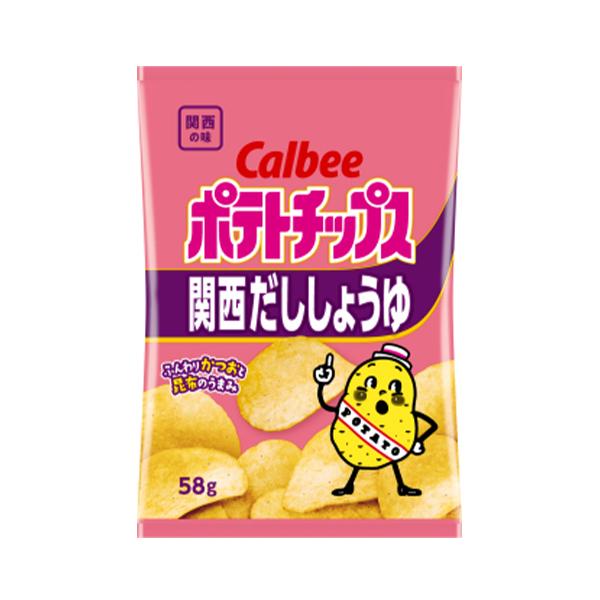 カルビー ポテトチップス 関西だししょうゆ 53g×16個 地域限定/ポテチ/じゃがいも/関西の味/熱中症対策に/塩分を/爆買い/ケース/まとめ買い/大人買い