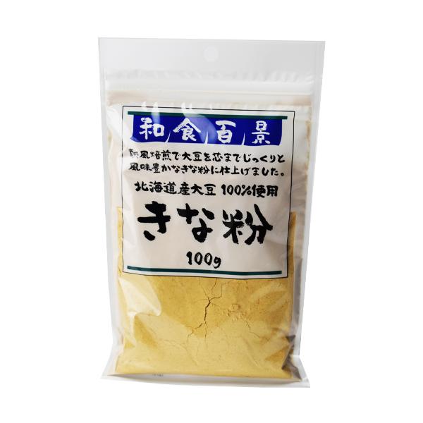 【商品説明】北海道産大豆100％使用　きな粉熱風焙煎で大豆を芯までじっくりと風味豊かなきな粉に仕上げました。【原材料】大豆（北海道産）【栄養成分】100gあたりエネルギー451kcal　たんぱく質36.7g　脂質25.7g　炭水化物28.5...