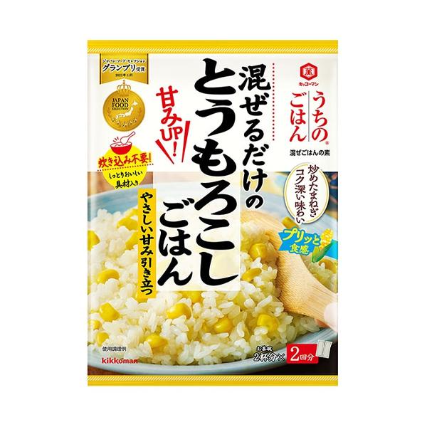 キッコーマン うちのごはん とうもろこしごはん 108g×10個 混ぜごはんの素/料理の素/調味料/時短料理/簡単料理/ごはんに混ぜるだけ (爆買)