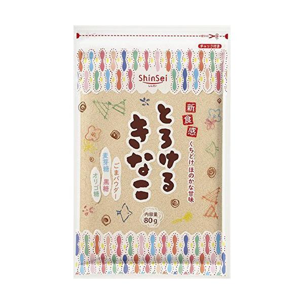 【商品説明】◇モンドセレクション金賞受賞◇ごまパウダー入りのきなこに、黒糖のコクと、麦芽糖の優しい甘さをプラスし、口の中にいれるとふんわりとろける甘いきなこに仕上げました。オリゴ糖入り。お餅にはもちろん、アイスやヨーグルト、トーストにかけた...