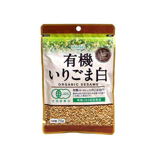 【商品説明】有機JAS認証のごまを丁寧に煎り、香ばしく深みのあるいりごまに仕上げました。【原材料】有機ごま【栄養成分表】100ｇ当たり　エネルギー599kcal、たんぱく質20.3ｇ、脂質54.2ｇ、コレステロール0mg、炭水化物18.5ｇ...