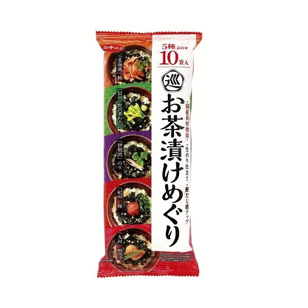 白子のり　Rお茶漬けめぐり１０袋入×１０個×２セット (爆買)