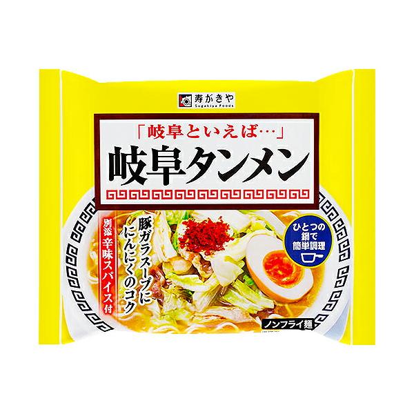 寿がきや　即席　岐阜タンメン　126ｇ×12個 (爆買)