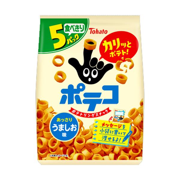 東ハト　5Pポテコ うましお味　110g（22g×5袋）×12個×2セット　駄菓子/スナック菓子/スナック駄菓子/スナック/菓子/お菓子/おやつ/ポテトスナック/ポテト