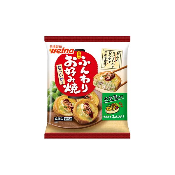 刻んだたこといかの食感が口の中に広がる、さめてもおいしい「ふんわり生地」のお好み焼。お弁当、おやつ、おつまみに便利なミニサイズ。