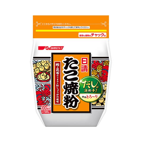 （商品説明）鰹と昆布のうまみに紅しょうがのアクセントを効かせた美味しさの、中はとろっと口どけがよいたこ焼に仕上がります。明石焼など、たこ焼のバリエーションもお楽しみいただけます。