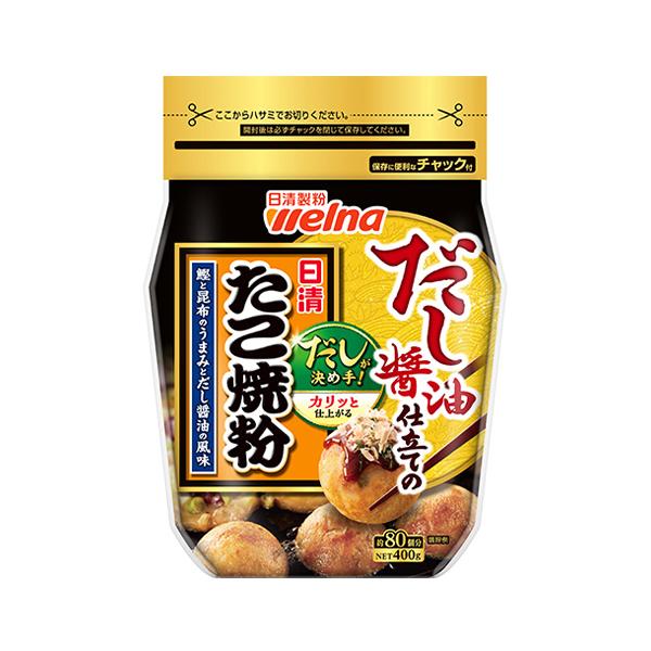 （商品説明）だし醤油の香りと風味豊かな美味しさをお楽しみいただけます。鰹、昆布のだしが決め手。カリッとした仕上がりで、中はトロッとした食感です。ソースをかけずにそのままでも美味しくお召し上がりいただけます。