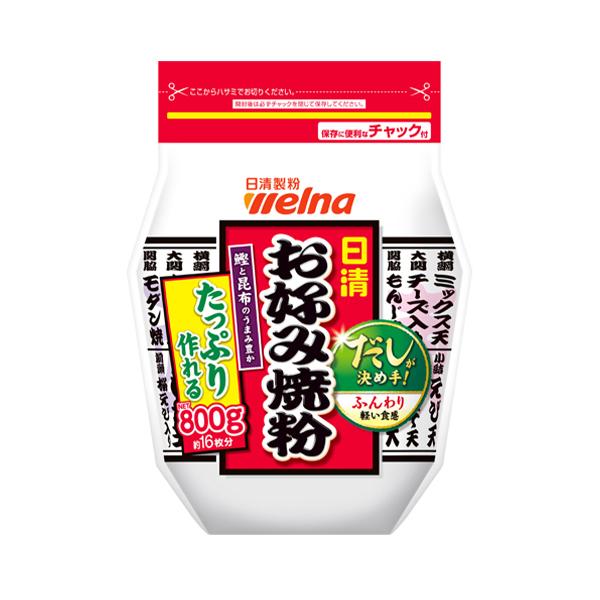 （商品説明）鰹と昆布のうまみがきいた味わい豊かなふんわり食感のお好み焼に仕上がります。これ一つで、広島焼、もんじゃ焼き、ねぎ焼、たこ焼などいろいろなメニューをお楽しみいただけます。ロングセラーの「日清 お好み焼粉」のたっぷり作れる800gタ...
