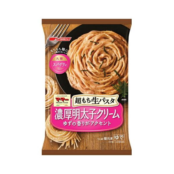 マ・マー 超もち生パスタ 濃厚明太子クリーム