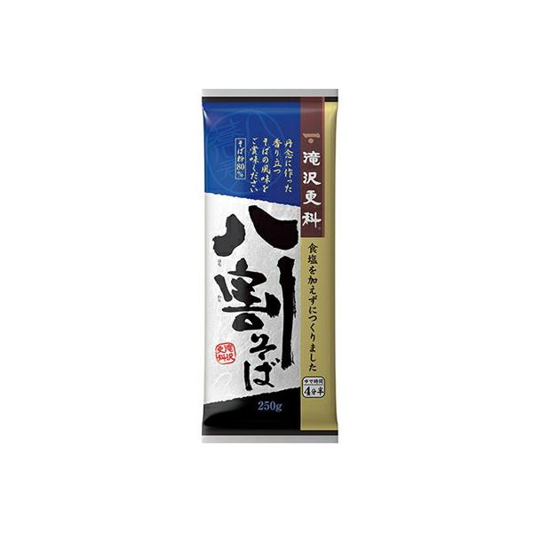 【全商品ポイント10倍 8/15まで】日清フーズ 日清フーズ 滝沢更科八割そば 袋２５０ｇ×15個 (爆買)