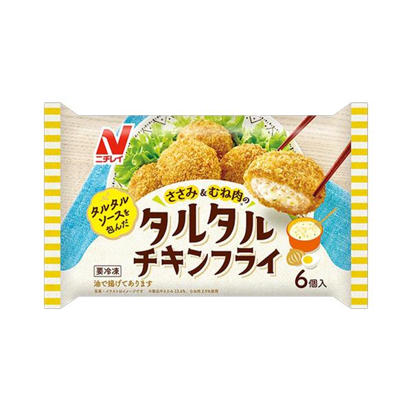 胸肉販売 公式】ゼンショーネットストア 本店