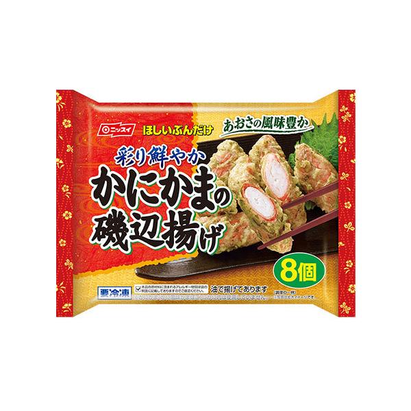 ニッスイ かにかまの磯辺揚げ 100g×12個 『冷凍食品
