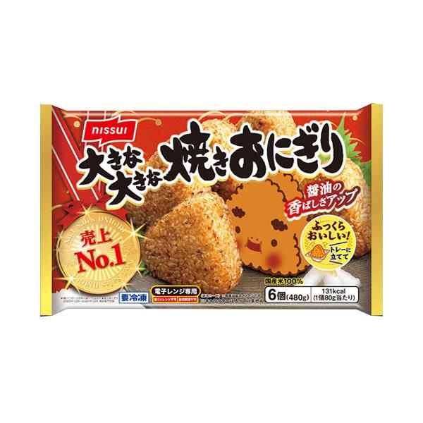 ((冷凍食品　よりどり10品以上で送料無料))日本水産 大きな大きな焼きおにぎり　480g