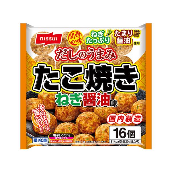 (商品説明)香ばしいねぎ醤油味のたこ焼きです。ねぎの風味を豊かに感じられる味付けです。電子レンジであたためるか、油で揚げてお召しあがりください。(栄養成分）1個20g当たりエネルギー31kcal・たんぱく質0.8g・脂質1.4g・炭水化物3...