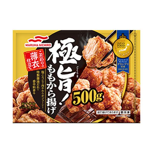 マルハニチロ 極旨!ももから揚げ 500g×9個（冷凍食品） 冷凍総菜