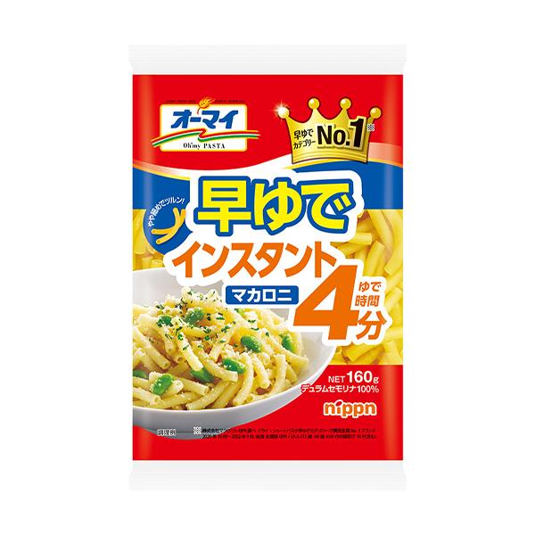 (商品説明)わずか４分で茹で上がる早ゆでタイプ。やや細めでツルンとした食感が様々な料理によく合います。(栄養成分）100gあたりエネルギー350kcal・たんぱく質12.9g・脂質1.8g・炭水化物73.1g・糖質67.7g・食物繊維5.4...