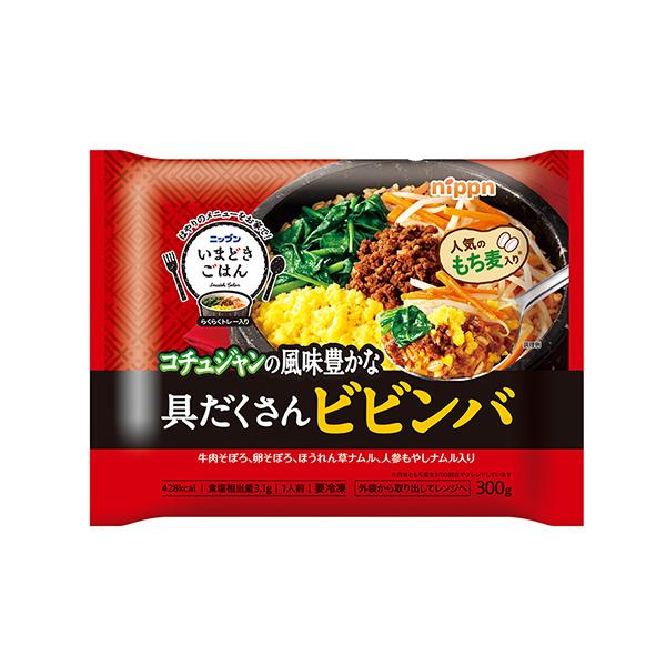 ニップン いまどきごはん 具だくさんビビンバ 300g×12個 (冷凍食品)