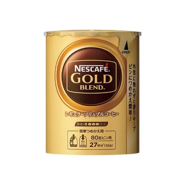 ネスレ ネスカフェ ゴールドブレンド エコ&システムパック （55g）×12
