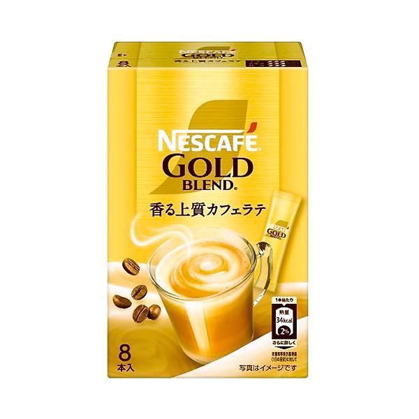 ネスレ ネスカフェ ゴールドブレンド スティックコーヒー 8本×6個×2