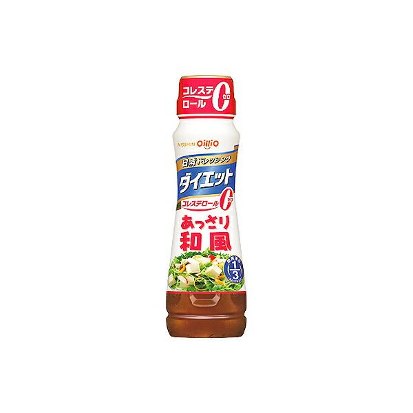 日清ドレッシングダイエット あっさり和風 185ml ×24個（2ケース） /使用油分1/3（当社比） /鰹だし /あっさり味の和風ドレッシング