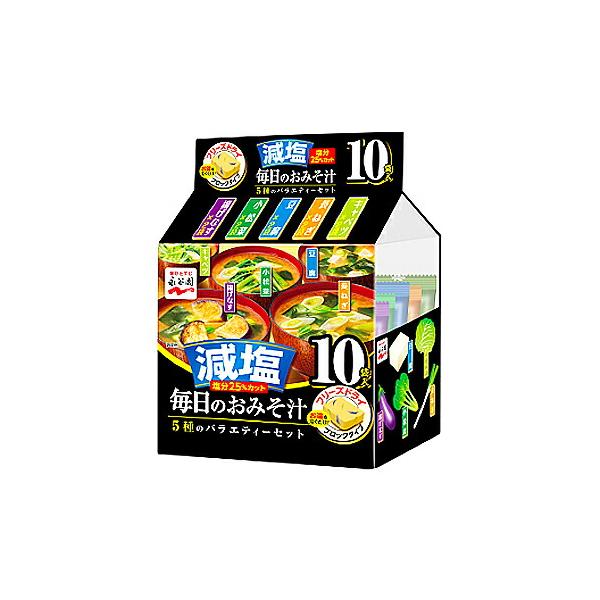 永谷園 毎日のおみそ汁 5種のバラエティーセット 10袋入 減塩 ×4個 /揚げなす /小松菜 /豆腐 /長ねぎ /キャベツ /ナトリウム25%カット (爆買)