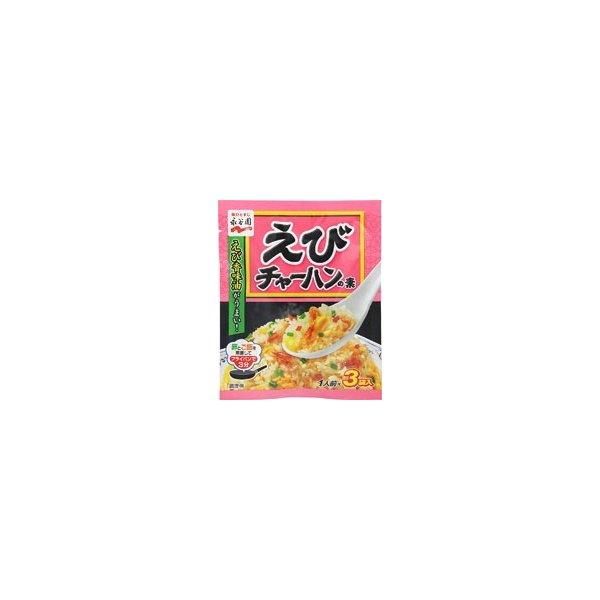 永谷園 永谷園 えびチャーハンの素 袋３袋 ２１ｇ×80個 (爆買)