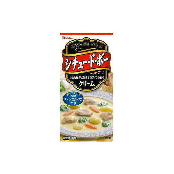 クリームシチュー用のハウス特製スパイスミックス（ローリエ・セロリシード・パセリなど）が、肉や野菜の風味を一層引き立てる。特製スパイスミックスと白ワインの風味、仔牛の旨みが加わった、香り高いコクのあるシチューができあがる。肉や野菜の風味を一層...
