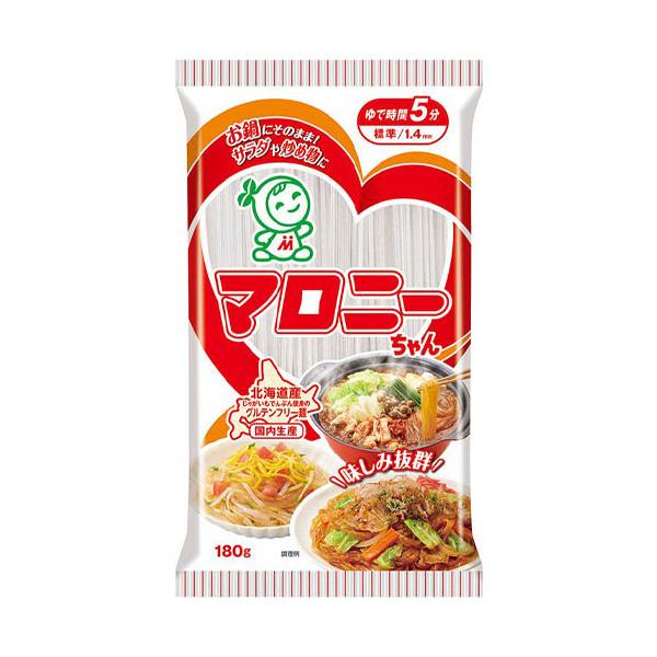[ 商品説明 ]北海道産じゃがいもでんぷんを主原料にこだわりの製法で作られたマロニー。煮くずれしにくく味しみ抜群、いろいろなメニューにお楽しみいただけます。[ 原材料 ]じゃがいもでんぷん（じゃがいも（北海道））、コーンスターチ/増粘剤（Ｃ...