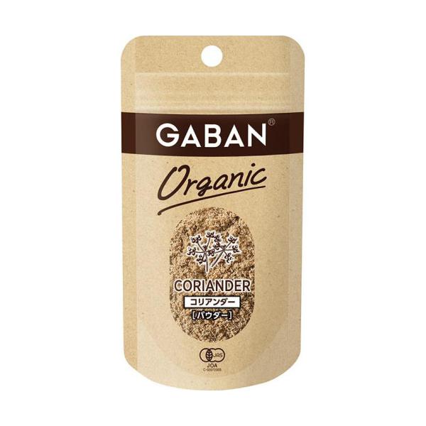 ギャバン15gコリアンダーパウダー 2枚目