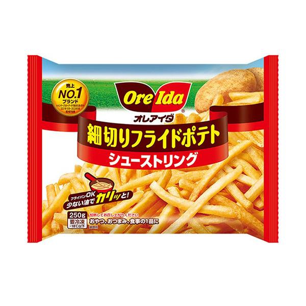 オレアイダ 細切りフライドポテト シューストリング 250g × 16個（冷凍食品）少ない油で フライパンでOK 売上No1ブランド おやつ おつまみ おかず (爆買)