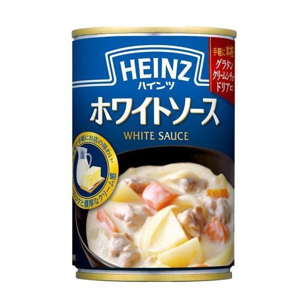 【商品説明】　バターのコクと濃厚なクリーム感が特徴の本格ホワイトソース。まるでお店のような本格的な洋食が家庭で手軽に作れます。【原材料】　小麦粉、とうもろこし油、ショートニング、生クリーム、牛乳、たまねぎ、バター、全粉乳、砂糖、食塩、脱脂粉...