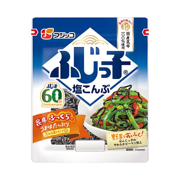 フジッコ ふじっ子 小袋 28g×10個　塩昆布/熱中症対策/塩分補給/熱中症予防/爆買い/ケース販売/大人買い