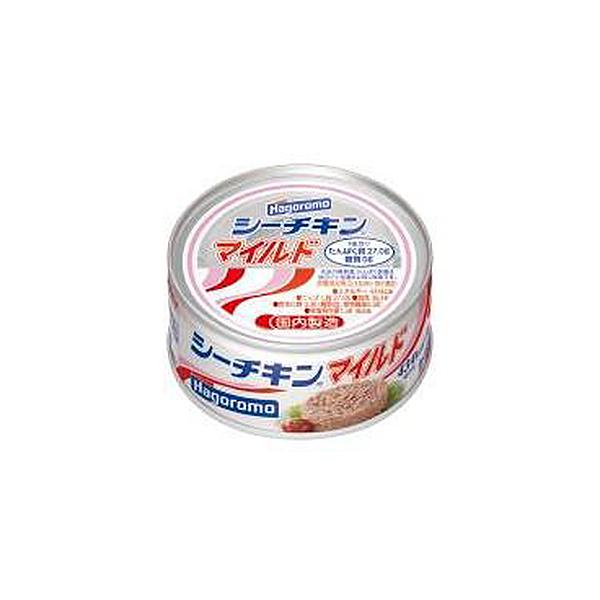 はごろもフーズ　シーチキンマイルド 缶詰（140ｇ）×24個 (爆買)
