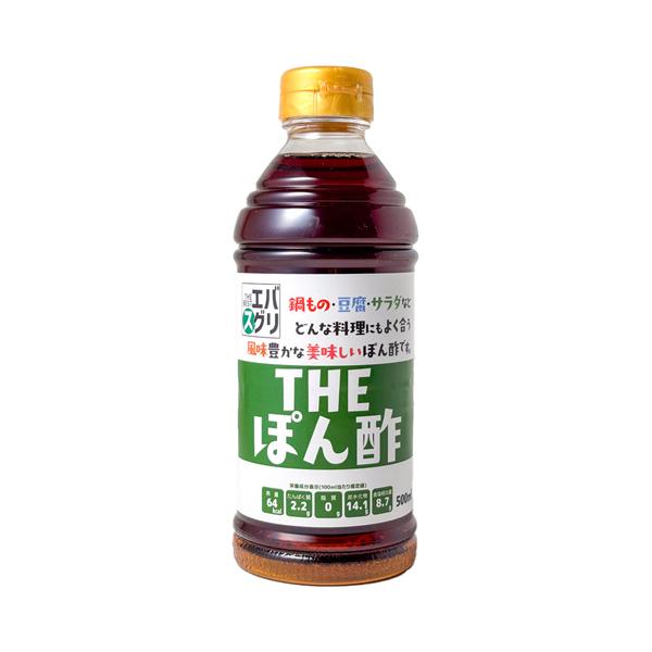 マルカン酢 THE　ぽん酢 500ml×12個×2セット ＼エバスグリ／エバグリーンのプライベートブランド商品！　ポン酢/ぽん酢/ (爆買)
