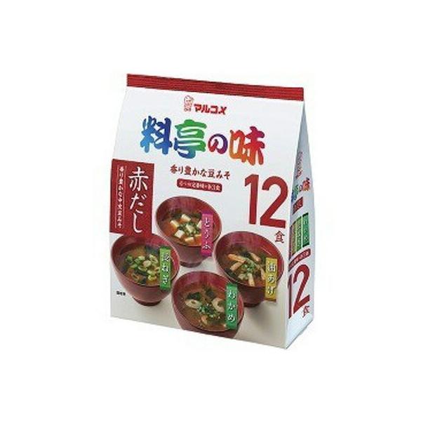【全商品ポイント10倍 8/15まで】マルコメ お徳用料亭の味みそ汁赤だし１２食×12個 (爆買)