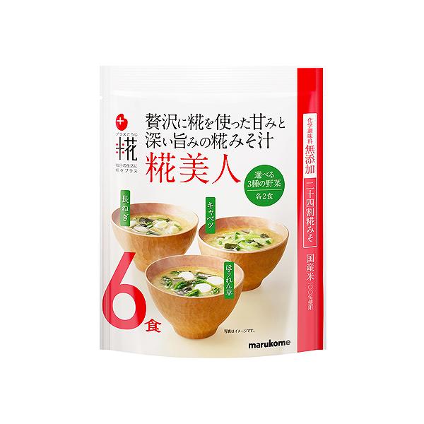 24割麹のやさしい甘みのある糀みそに、化学調味料を使用せず、かつおだし・煮干しだし・昆布だしなどで風味豊かに仕上げました。具材はキャベツ、長ねぎ、ほうれん草の3種類のアソート商品です。■原材料　 調味みそ［米みそ（国内製造）、酵母エキス、　...