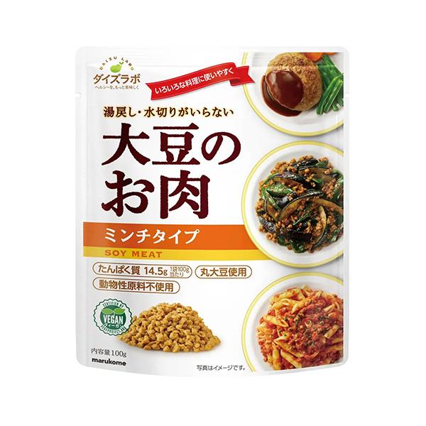 [商品説明]栄養豊富な丸大豆を原料とした大豆加工食品です。お肉のような食感でお肉の代わりとしてミートソースやハンバーグ、麻婆茄子などに使用できます。[原材料]大豆加工品（国内製造）（大豆）、果実酢、たまねぎペースト、（一部に大豆を含む）[栄...