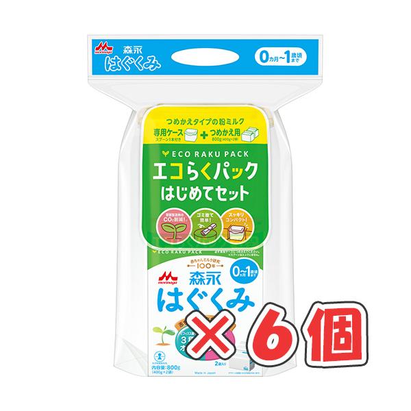 森永はぐくみ⭐️８００g✕３、４００g✕１、スティック２７本、新品ケース＋おまけ Amazon.co.jp: 森永 はぐくみ 800g × 8個 (1ケース) : 食品