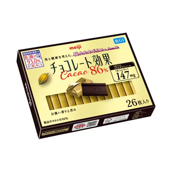 明治　チョコレート効果カカオ86％26枚入り　130ｇ×48個（1ケース）（チョコレート）バレンタイン/ホワイトデー/チョコ/美と健康/高カカオポリフェノール/低GI食品 明治 チョコレート効果カカオ86％26枚入り 130g×48個（1ケース
