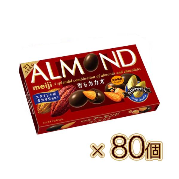 ever-shop_4902777198729-80