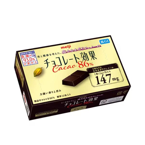 明治 チョコレート効果 カカオ72％ 65g×60個（1ケース）（チョコレート