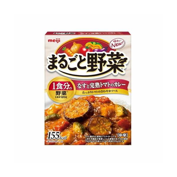 他サイト： 明治 まるごと野菜 なすと完熟トマトのカレー １８０ｇ×5個の商品画像
