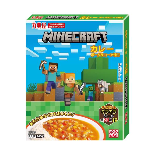 丸美屋　マインクラフト カレー （ポーク＆コーン甘口）×10個　マイクラ/レトルトカレー/キャラクター/キラキラシール入り