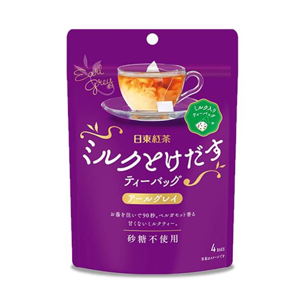 日東紅茶　ミルクとけだすティーバッグ アールグレイ　30g（4袋）×12個×2セット (爆買)